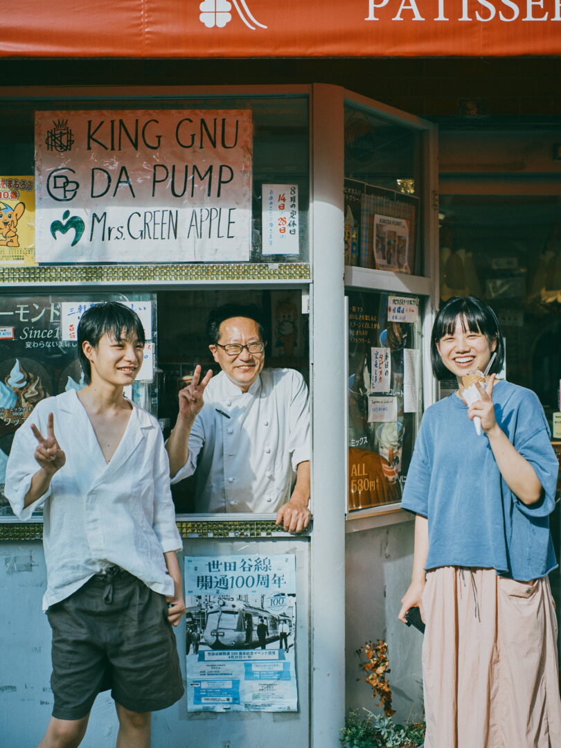 AF-S NIKKOR 24-70mm F2.8E ED VR portlait snap tokyo ポートレート 50mm f2 スナップ